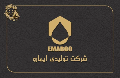 طراحی لوگو و هویت برند ایمارو
