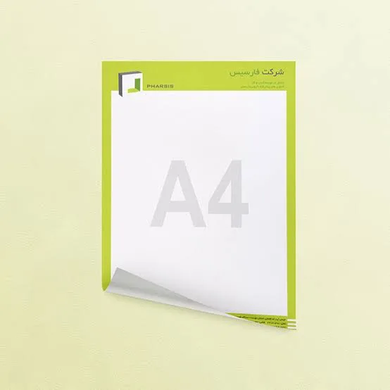 سربرگ A4