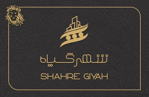 طراحی لوگو و هویت برند شهرگیاه